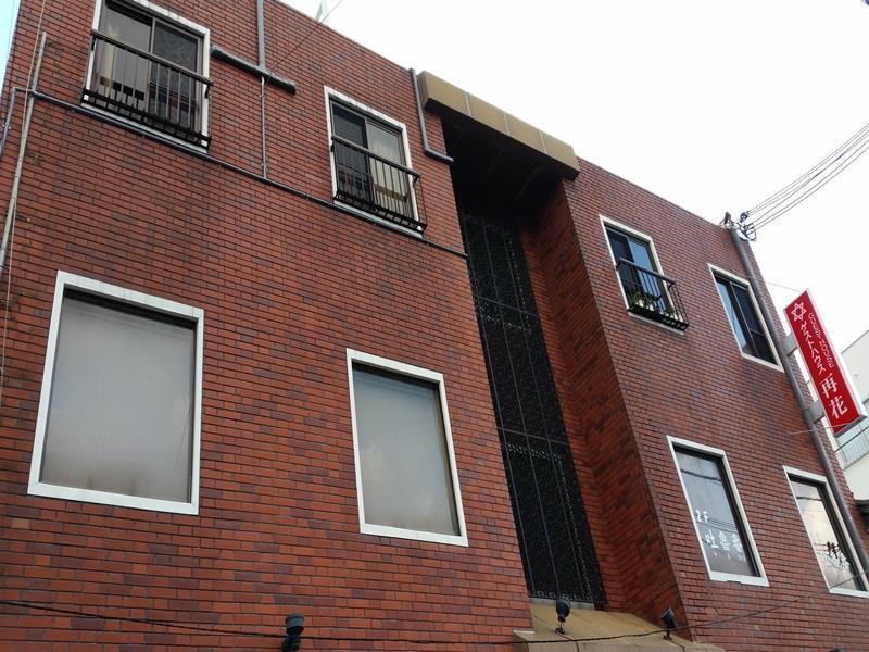 プチホテル和歌山家族団体専用個室 Экстерьер фото